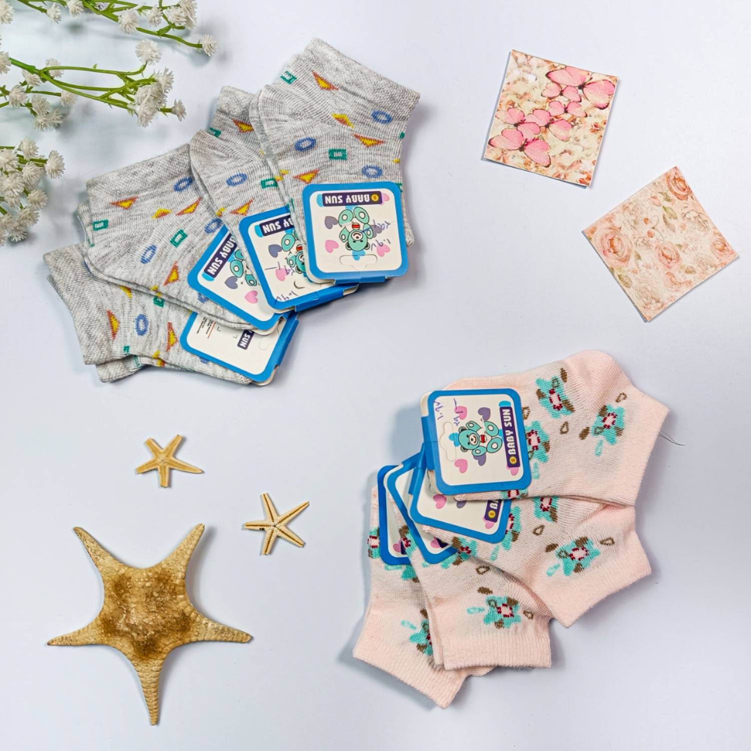 کد 1097 جوراب نوزادی 