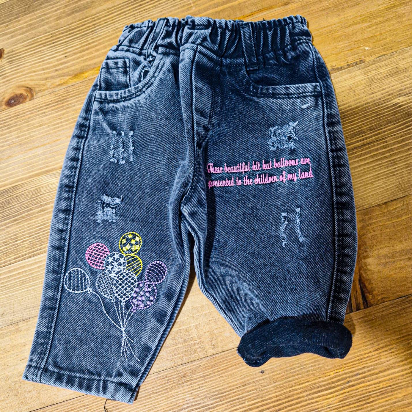 کد 1505شلوارمام نقلی گلدوزی 