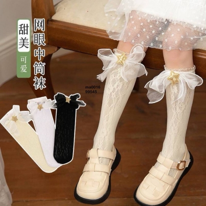 کد 1524 جوراب دخترانه پاپیون ستاره 